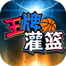 沙巴体育app手机下载