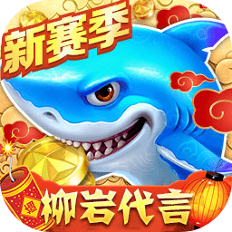 88体育APP安装APP下载