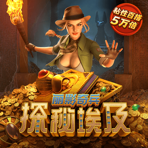 金沙js1005登陆