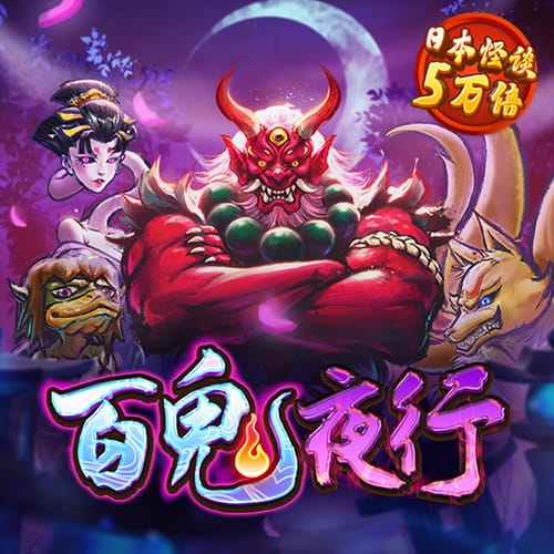竞博体育app官方网页版