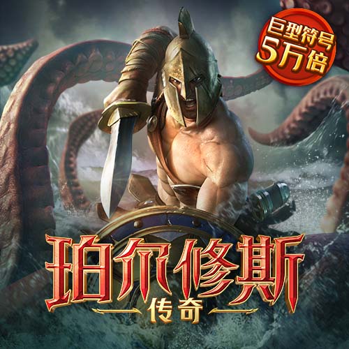 体育app管网