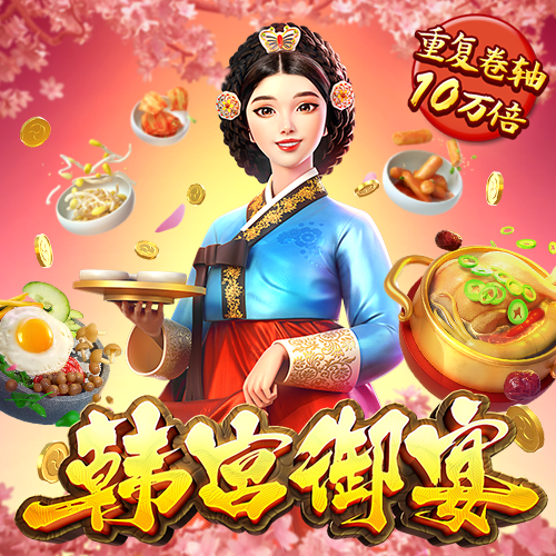 新奥正版全年免费资料