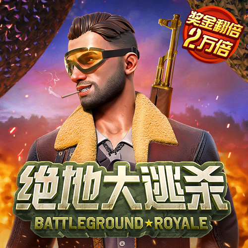 ky体育app官网下载