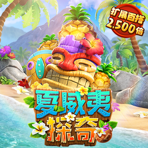 江南体彩app下载