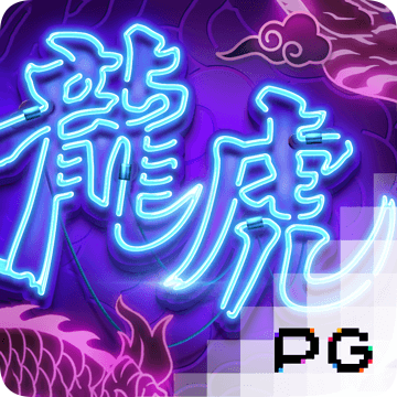 9767彩票最新版手机下载