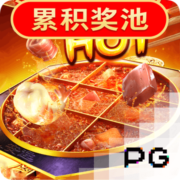 升博体育(中国)官方网站