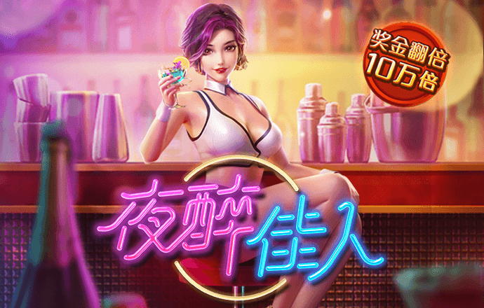 立博体育亚洲官网