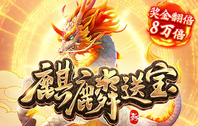 博乐体育官方平台下载