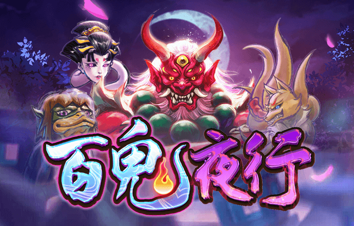 新莆京app官网下载8883登录