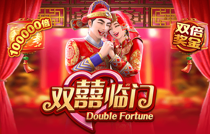澳门周公神算0975bcom