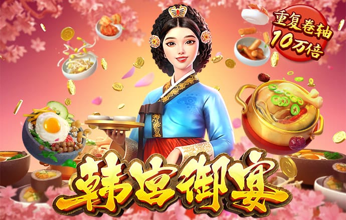 乐动体育app下载官方