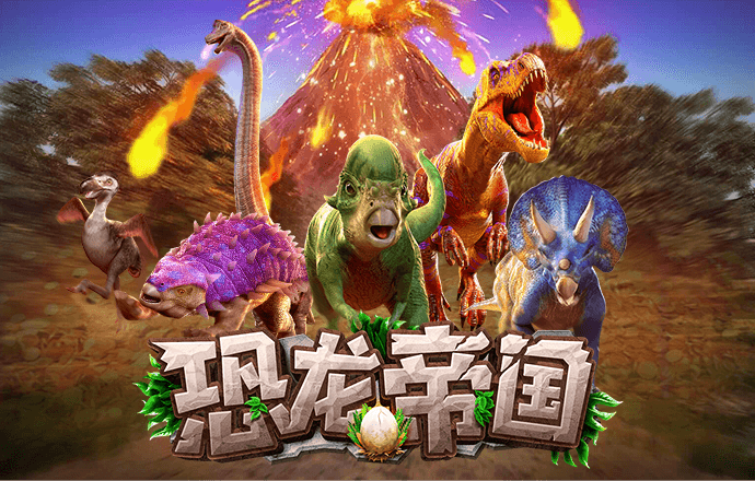 亚洲城登陆大厅官网
