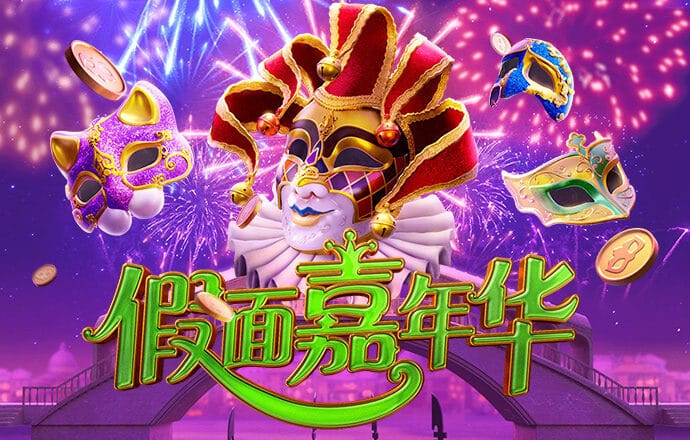 爱游戏ayx官网平台