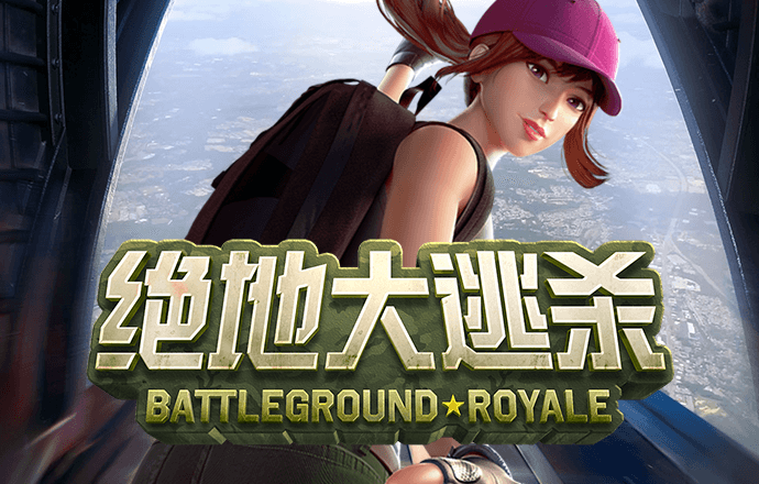 062美狮游戏攻略