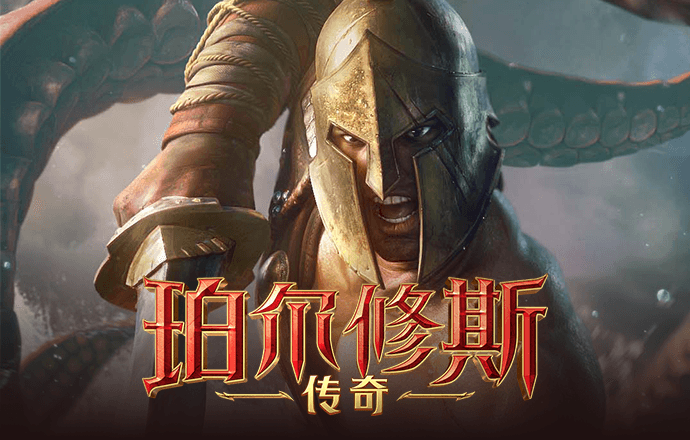 利来体育官网