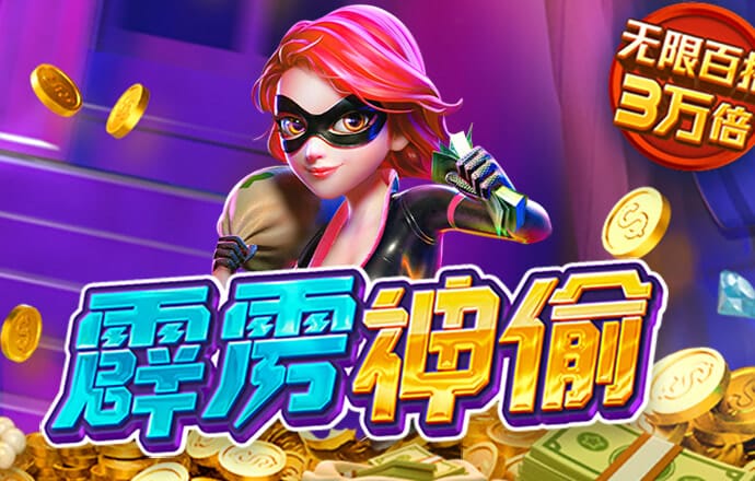 亚洲bet356体育官网app下载