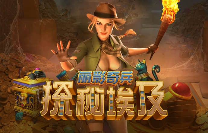 爱游戏APP官方登录入口