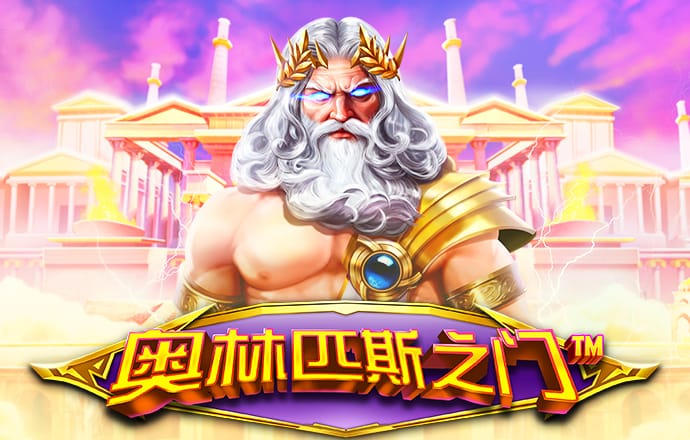 新万博全站app下载安装
