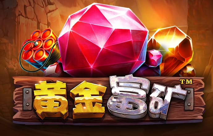 爱游戏APP官方