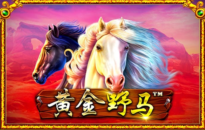 米乐m6平台app