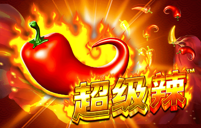华体体育app下载安装