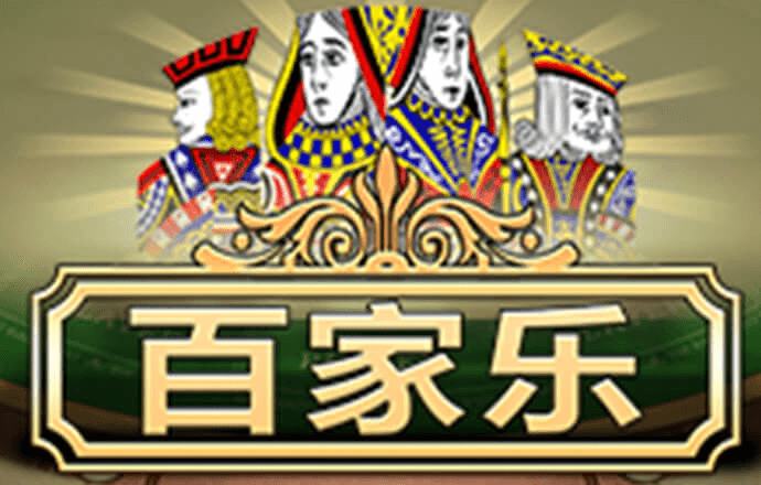 bob体育下载app官网