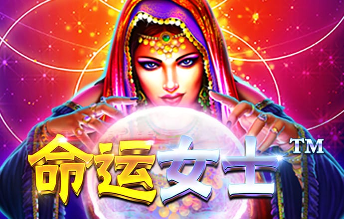 亚美体育官方入口网址