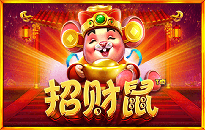 咪乐app官方登录入口下载