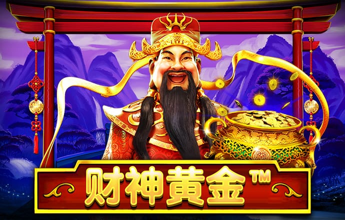 大众娱乐彩票入口welcome