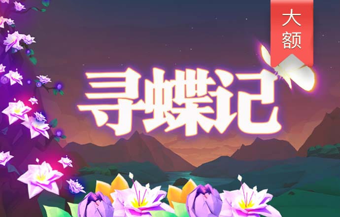 beta365全站登录