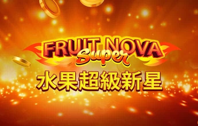 一分快3彩票软件下载