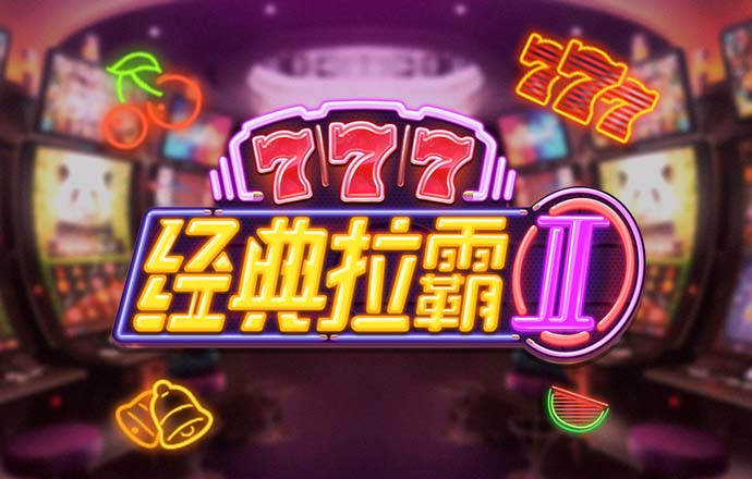 贝博bb平台体育全站版