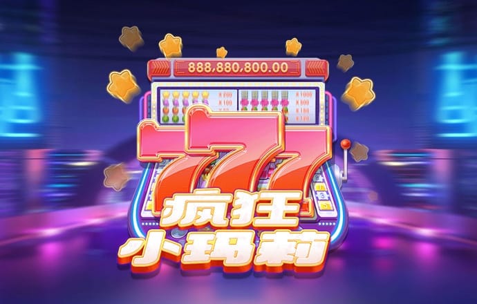 淘球app下载安卓版