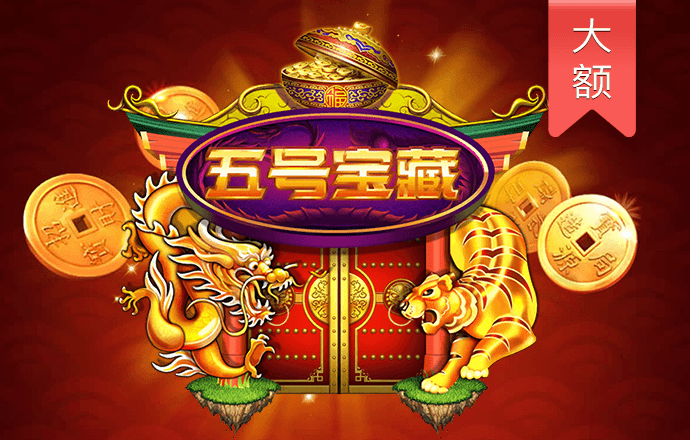 彩票中心9123通用软件版本