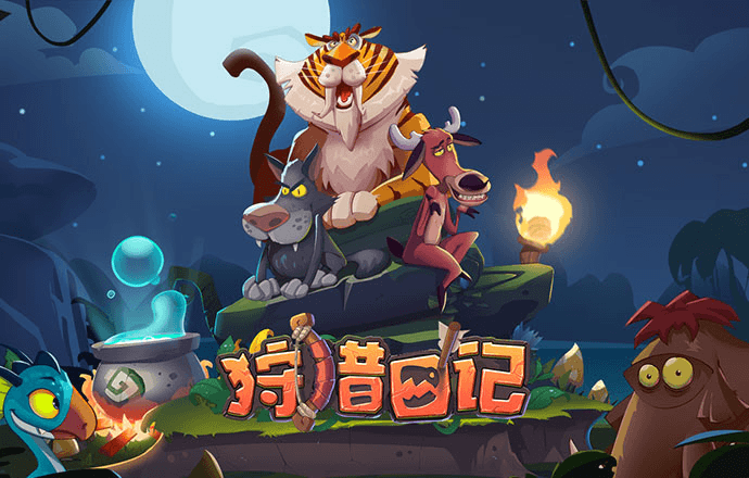 博喜体育app