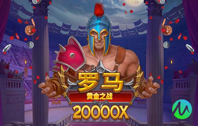 cq9跳高高游戏网站多少