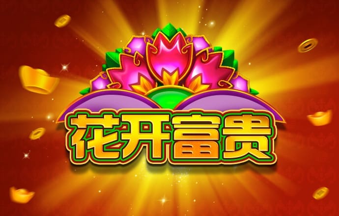b体育网页游戏