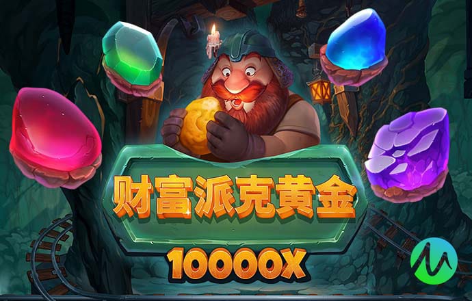 kaiyun体育app官方下载