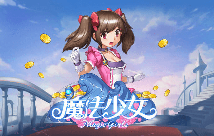 澳门金沙APP