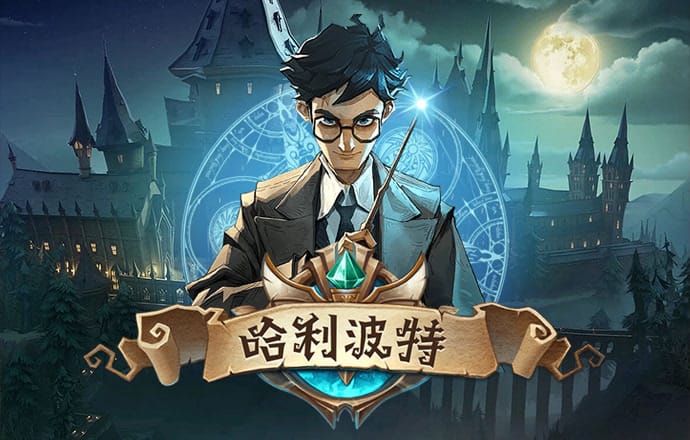 PG娱乐截图0