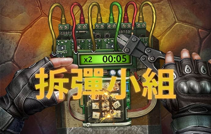 betway体育截图3