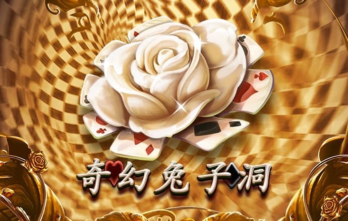 js6666金沙安全下载