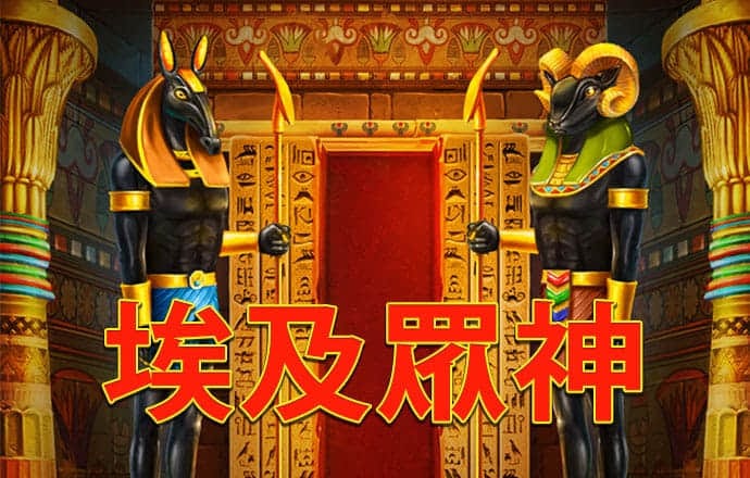 方玛功