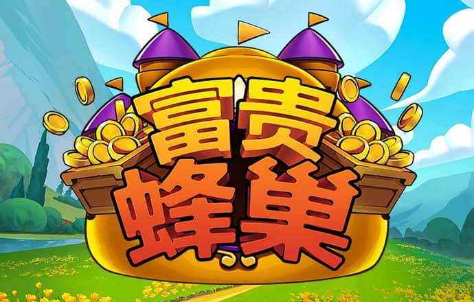 搏冠体育app下载官网最新版
