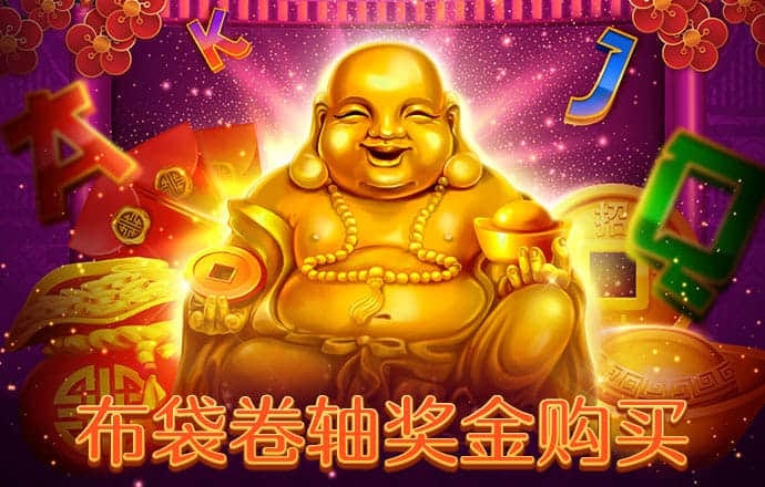 新葡萄娱乐官网版安卓版下载