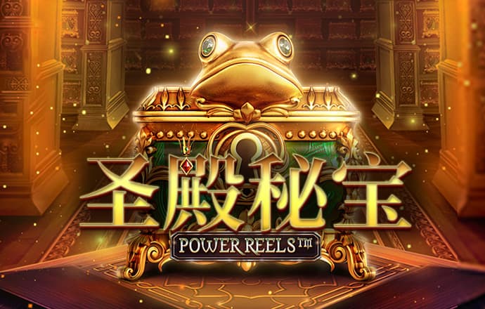 皇冠APP官方版下载使用方法