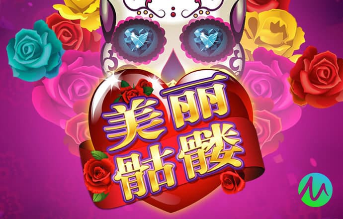 宝威体育官网app