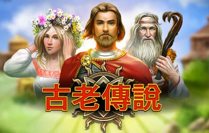 金沙娱场城app