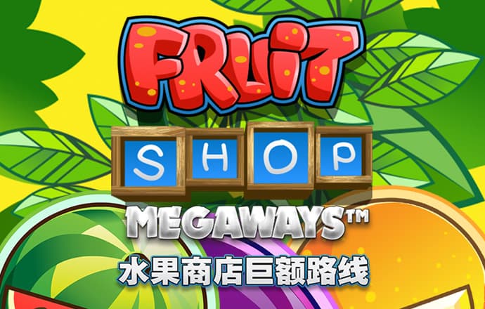 9888拉斯维加斯官网版v1.0.1