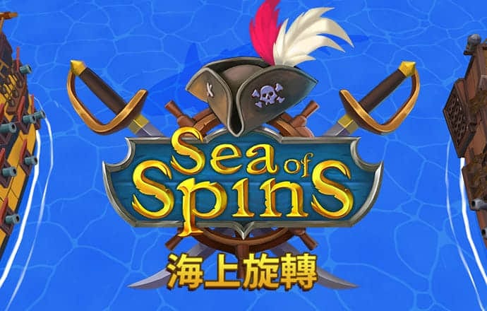乐球直播下载手机版
